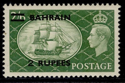 bahrain-gvi-sg77-2r-on-2s-6d-yellow-green-lh-mint-cat-50