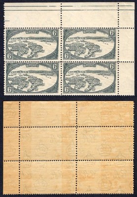 brunei-1924-6c-greenish-grey-unissued-characteristic-brown-gum-u-m-cat-600-pound