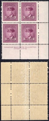 canada-sg378-3c-purple-plate-31-lr-block-m-m