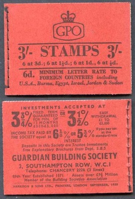 m14g-sept-1959-3-graphite-booklet-1-1-2d-inverted-3-good-perfs