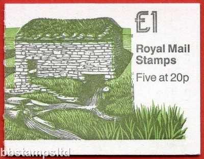 sg-fh20-1-mills-2-click-mill-dounby-orkney