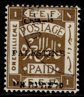 palestine-gv-sg16-1m-sepia-fine-used