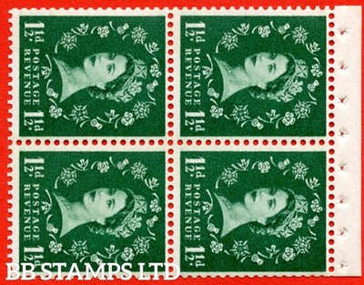 sg-612mb-sb75-1d-green-an-unmounted-mint-booklet-pane-of-4-perf-ty-b87534