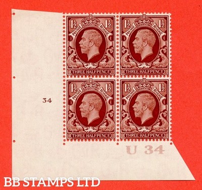 sg-441-variety-n51-1d-red-brown-a-superb-unmounted-mint-control-u34-b52765