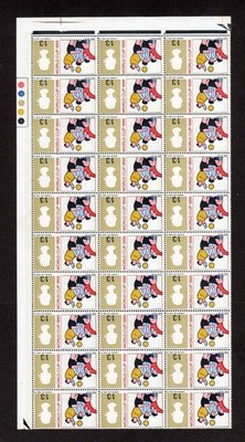 1-3-world-cup-phosphor-unmounted-mint-block-of-30-watermark-inverted