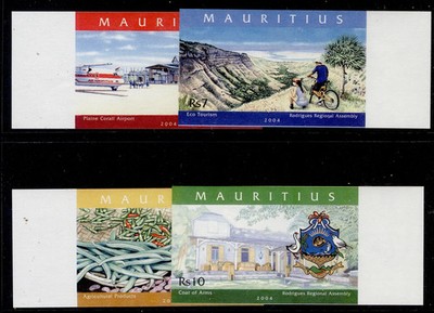 mauritius-qeii-sg1116-1119-2004-regional-assembley-set-imperf-proofs-nh-mint