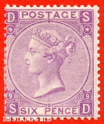 sg-109-j77-sd-6d-mauve-plate-9-an-average-mint-example-b94366