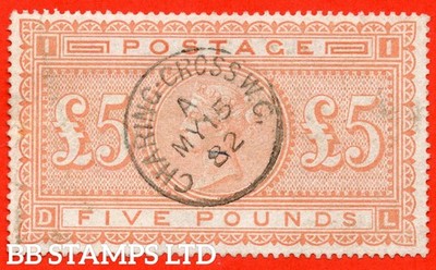 sg-133-j128-dl-5-00-orange-blue-paper-a-fine-15th-may-1882-b76351