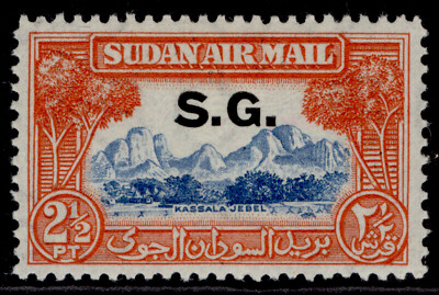 sudan-gvi-sg-o60-2p-light-blue-red-orange-m-mint