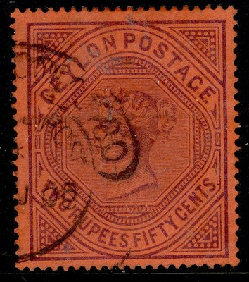 ceylon-qv-sg249-2r-50-purple-red-used-cat-70