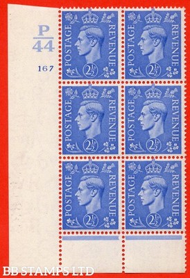 sg-489-q14-2d-light-ultramarine-a-mounted-mint-control-block-of-6-b73281