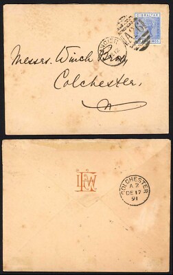 tangier-sgz22-gibraltar-sg26a-25c-deep-ultramarine-on-cover-with-tangier-a26-pmk
