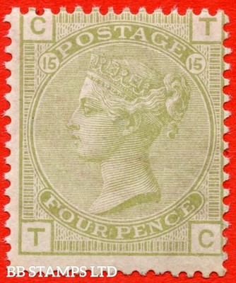 sg-153-j64-tc-4d-sage-green-plate-15-a-fine-unmounted-mint-ex-b70905