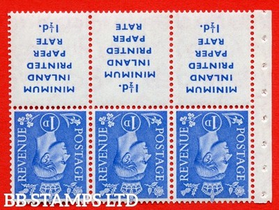 sg-504dw-qb18a-1d-ultramarine-a-fine-unmounted-mint-example-with-mi-b49515