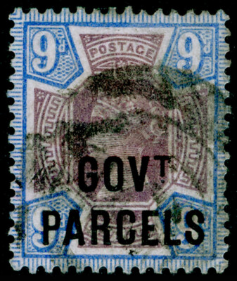sgo67-9d-dull-purple-blue-used-cat-120