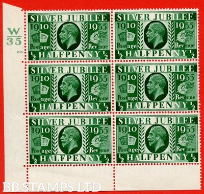 sg-453-ncom10-d-green-an-umnounted-mint-control-block-of-6-control-b82934