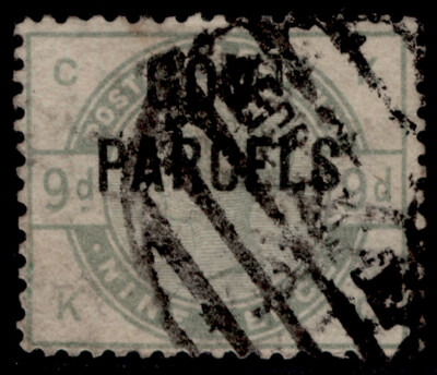 gb-qv-sg-o63-scarce-9d-dull-green-used-cat-1200-kc