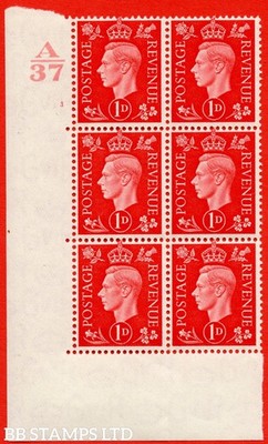sg-463-q4-1d-scarlet-an-unmounted-mint-control-block-of-6-control-a37-b76178