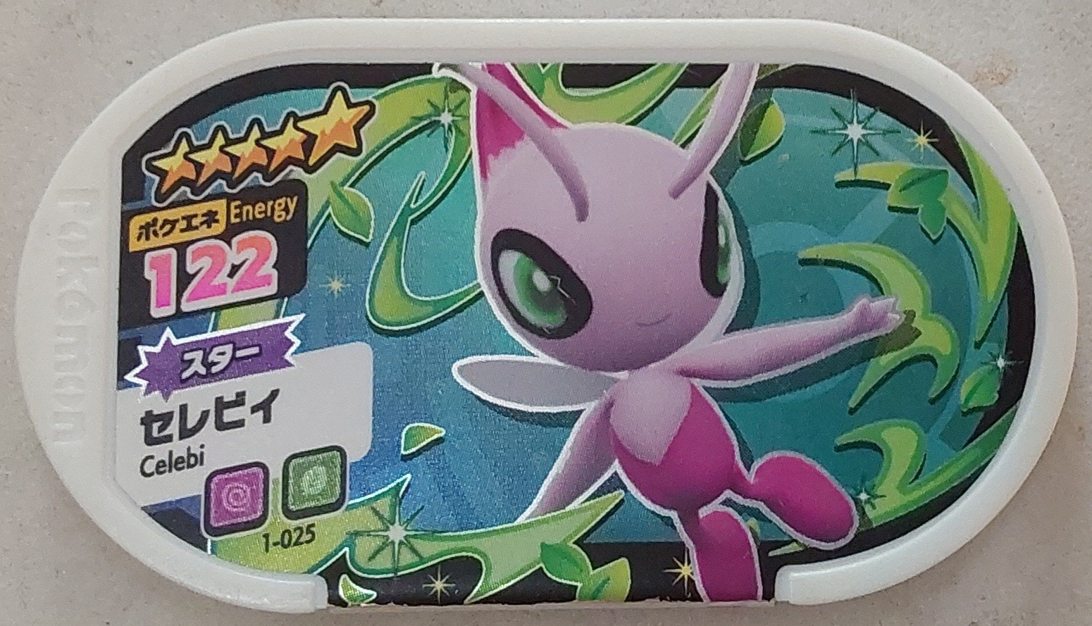 pokemon-mezastar-disk-original-series-1-celebi-1-025-used