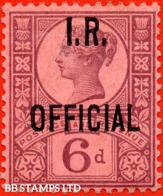 sg-o18-l15-6d-purple-rose-red-i-r-official-a-fine-unmounted-mint-ex-b79315