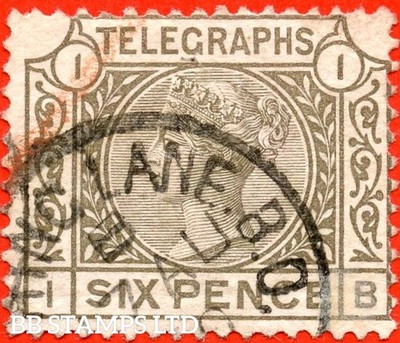 sg-t6-l212-ib-6d-grey-plate-1-telegraphs-a-fine-17th-august-b79947