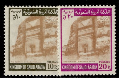 saudi-arabia-sg881-883-1968-75-10p-20p-ancient-wall-tomb-nh-mint-cat-42