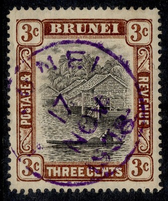 brunei-edvii-sg25-3c-grey-black-chocolate-fine-used-cat-25-violet-cds