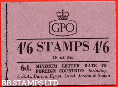 sg-l8-4-6-1958-december-multiple-crown-purple-cover-type-b-b77142