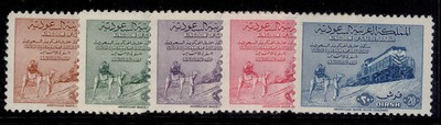 saudi-arabia-1952-dammam-riyadh-railway-set-sg-372-6-nh-mint-cat-200
