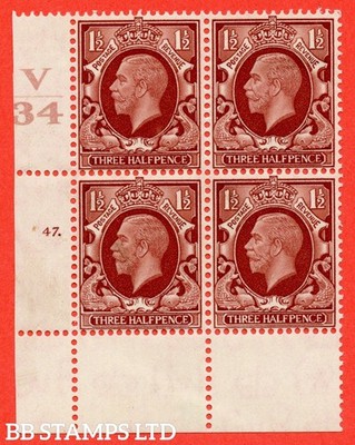 sg-n51-1d-red-brown-a-fine-lightly-mounted-mint-control-v34-cylinde-b27518