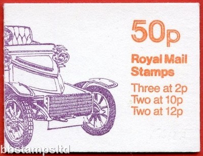 sg-fb12a-50p-veteran-cars-3-1903-5-vauxhall-10p-right-band