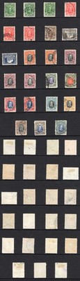 southern-rhodesia-sg15a-27-set-of-15-used-cat-180-pounds