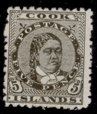 cook-islands-qv-sg9-5d-olive-black-m-mint-cat-23-perf-12-x-11