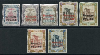 sg510-6-1918-coronation-set-of-7-u-m-cat-74-75-pounds