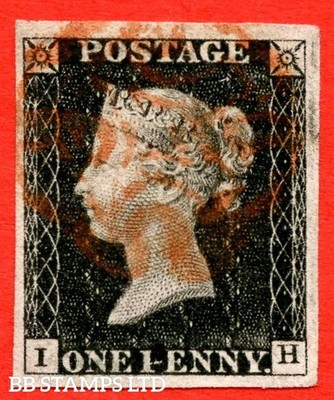 sg-2-a1-2-as14f-ih-1d-black-plate-2-a-fine-used-example-can-b86754