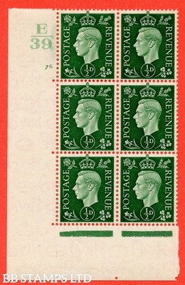 sg-462-q1-d-green-a-superb-unmounted-mint-control-e39-cylinder-76-b54386