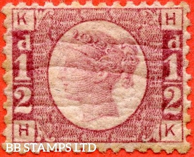 sg-48-49-g4-hk-d-rose-red-plate-14-a-fine-unmounted-mint-exa-b72672