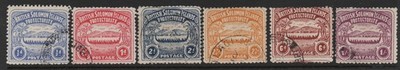 solomon-is-1907-large-canoes-set-fu-less-5d-sg1-7-c275