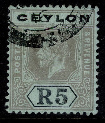 ceylon-gv-sg317-5r-black-green-used-cat-48