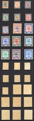 sudan-sg37-46a-set-of-15-on-chalky-paper-mostly-u-m-inc-high-values-cat-90