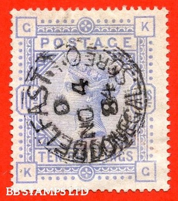 sg-182-k14-1-kg-10-cobalt-an-average-4th-november-1884-don-b93189