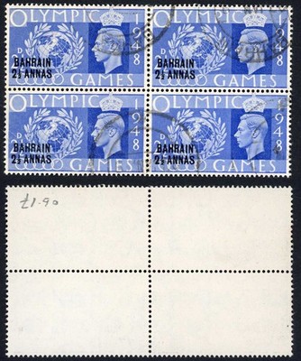 bahrain-sg63-1948-2-1-2d-olympic-block-of-4