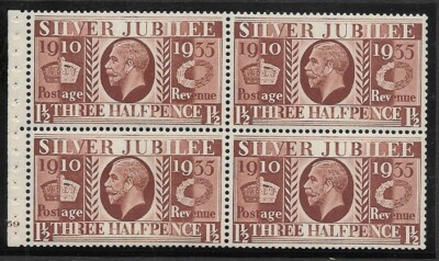 ncomb7-1d-silver-jubilee-booklet-pane-perf-b4-cyl-59-unmounted-mint