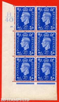 sg-466-q13-2d-ultramarine-an-unmounted-mint-h40-cylinder-28-dot-b61587