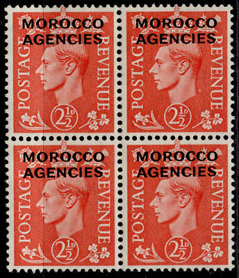 morocco-agencies-gvi-sg98-2d-pale-scarlet-nh-mint-cat-10-block-x4