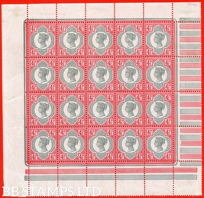 sg-206-variety-k34-4-4d-green-dull-scarlet-a-fine-unmounted-min-b77764