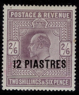 british-levant-edvii-sg11-12pi-on-2s-6d-lilac-m-mint-cat-48