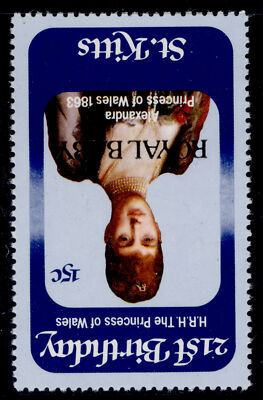 st-kitts-qeii-sg98w-1982-15c-nh-mint-cat-15-wmk-inverted