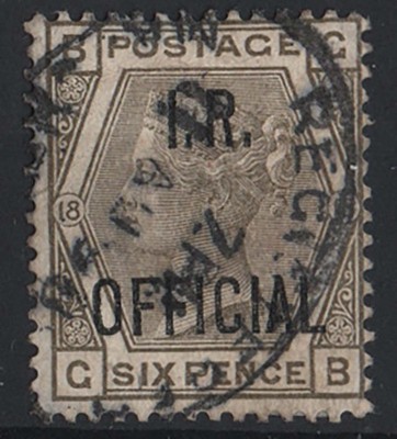 gb-officials-1882-6d-grey-ir-official-fu-sgo4-c75