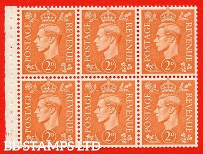 sg-488e-qb30-2d-pale-orange-a-fine-mounted-mint-complete-cylinder-pan-b49321